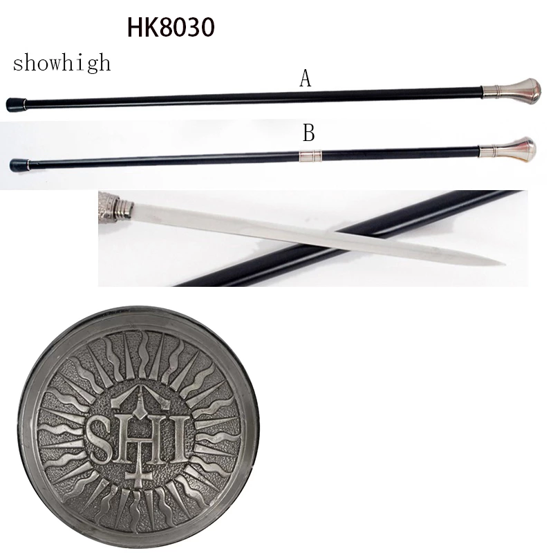 SHI walking cane sword HK8030