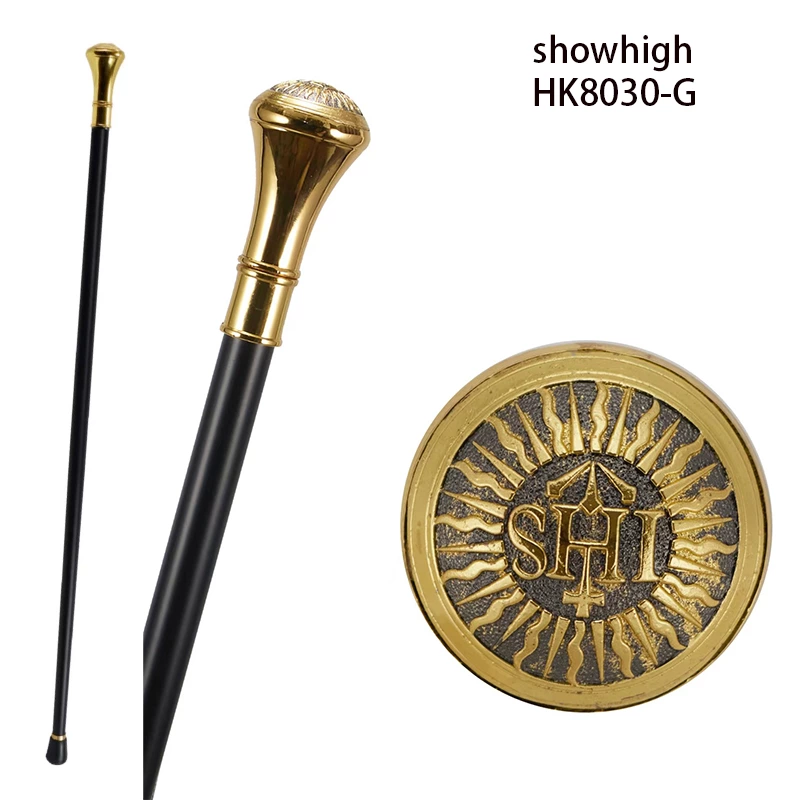 SHI walking cane sword HK8030