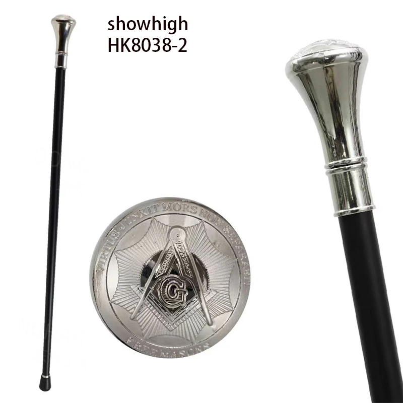 freemasons walking cane sword HK8038