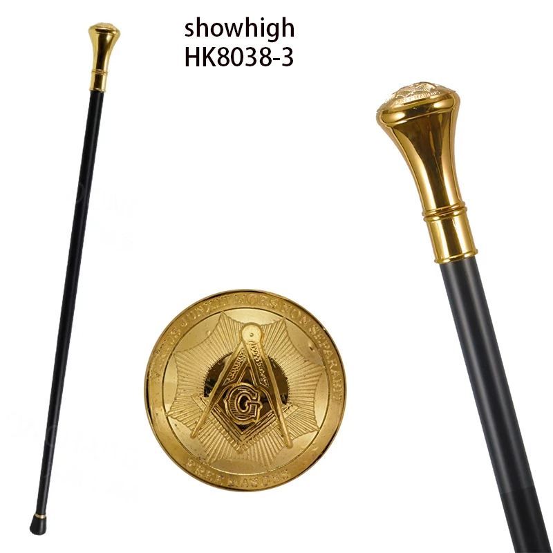 freemasons walking cane sword HK8038