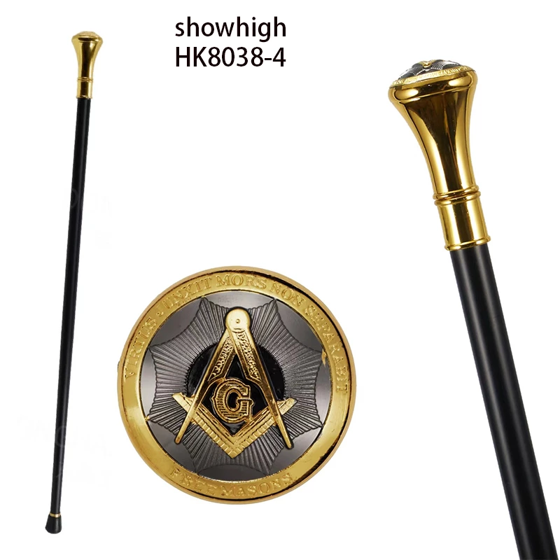 freemasons walking cane sword HK8038
