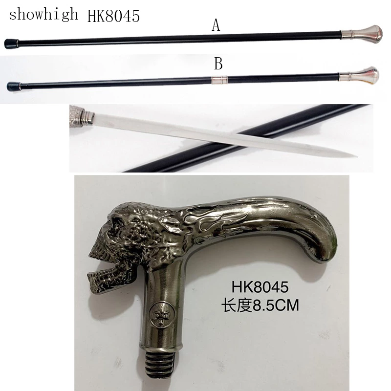 skull walking cane sword HK8045