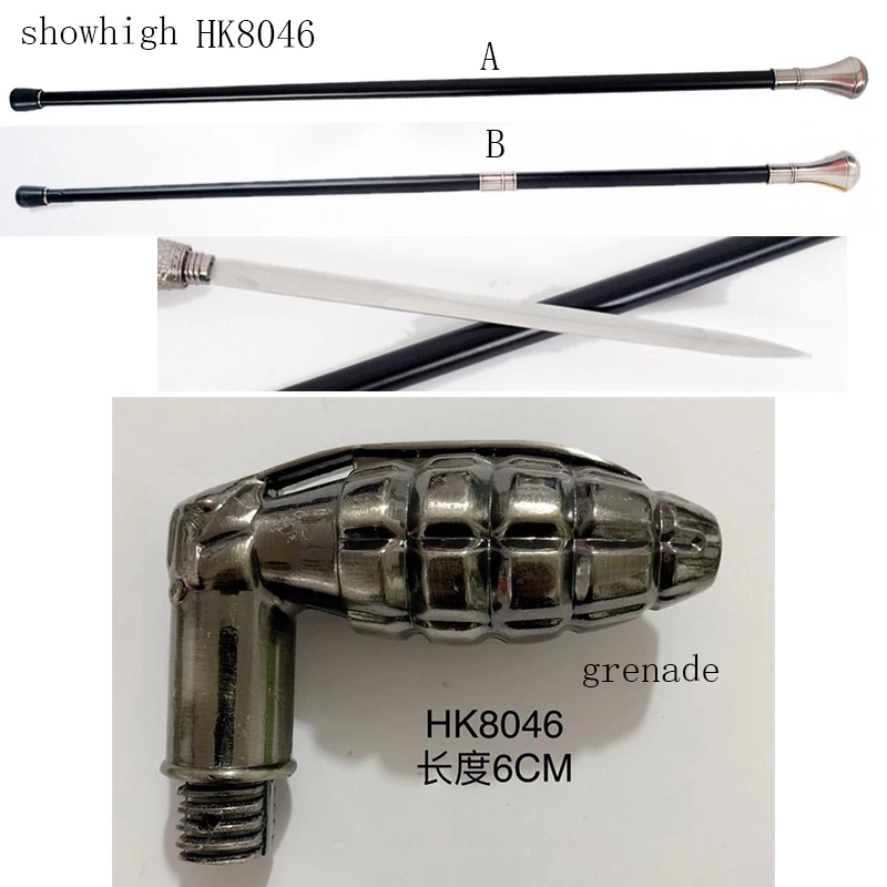 antitank grenade walking cane sword HK8046