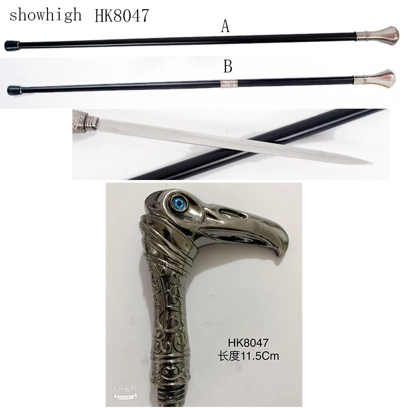 walking cane sword HK8047