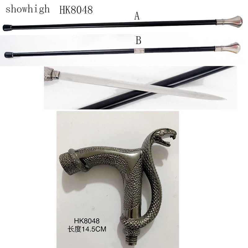 snake walking cane sword HK8048