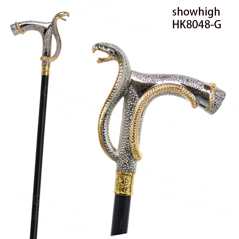 snake walking cane sword HK8048