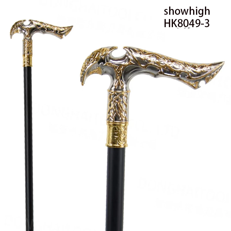 walking cane sword HK8049