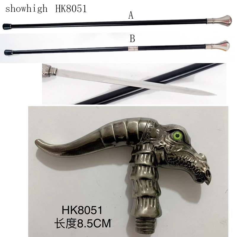 walking cane sword HK8051