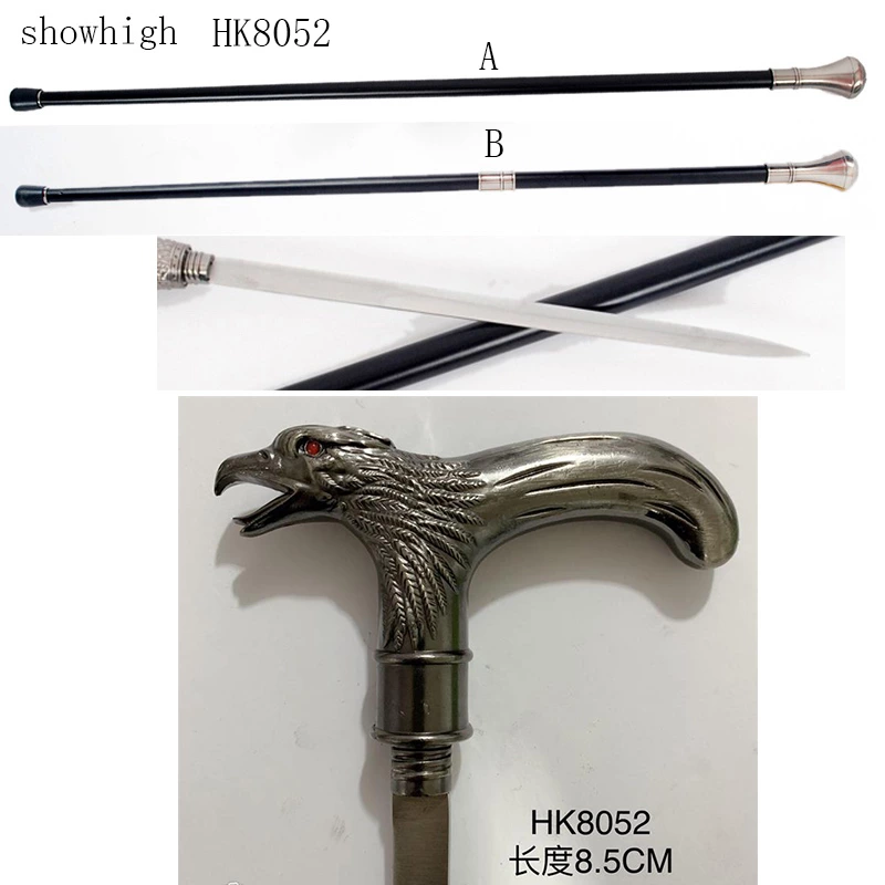 eagle walking cane sword HK8052