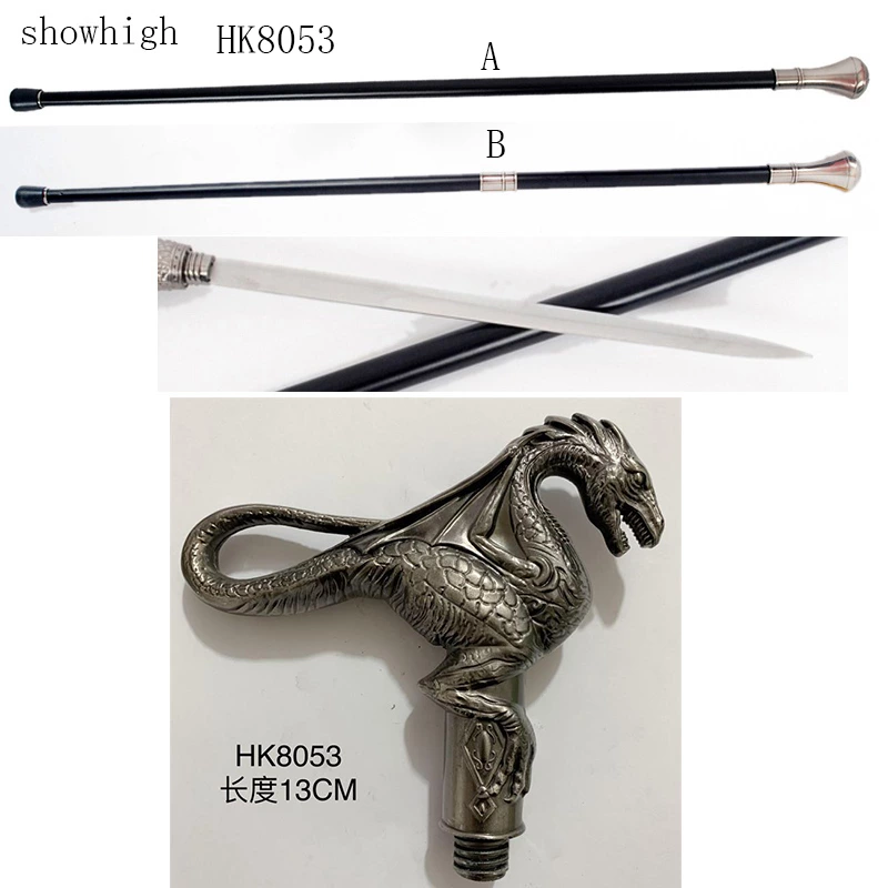 dragon walking cane sword HK8053