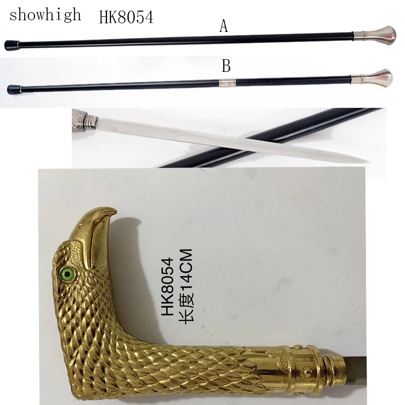 eagle walking cane sword HK8054