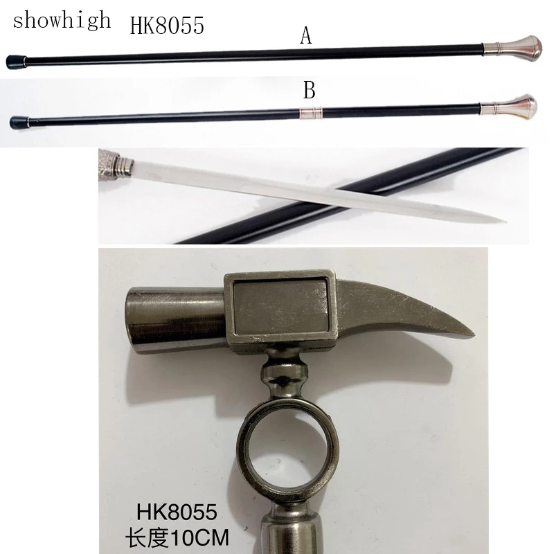 hammer walking cane sword HK8055