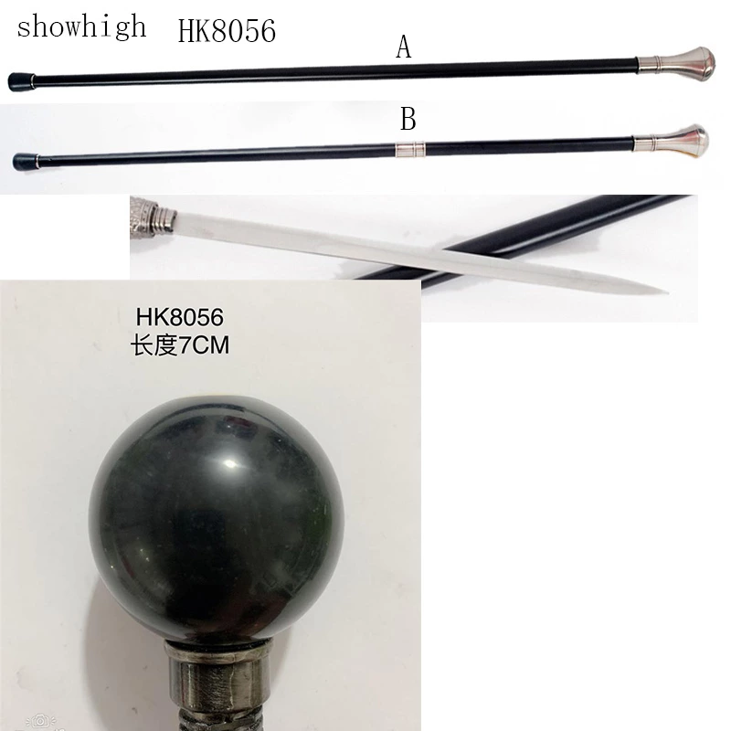 magic ball crystall ball walking cane sword HK8056