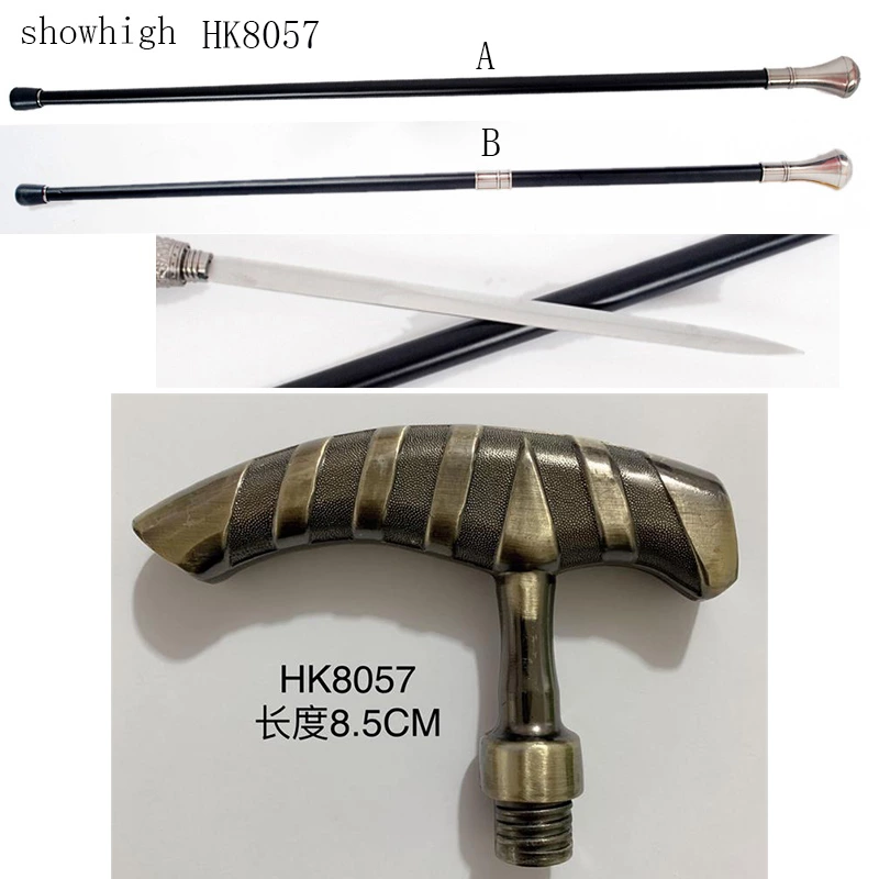 walking cane sword HK8057