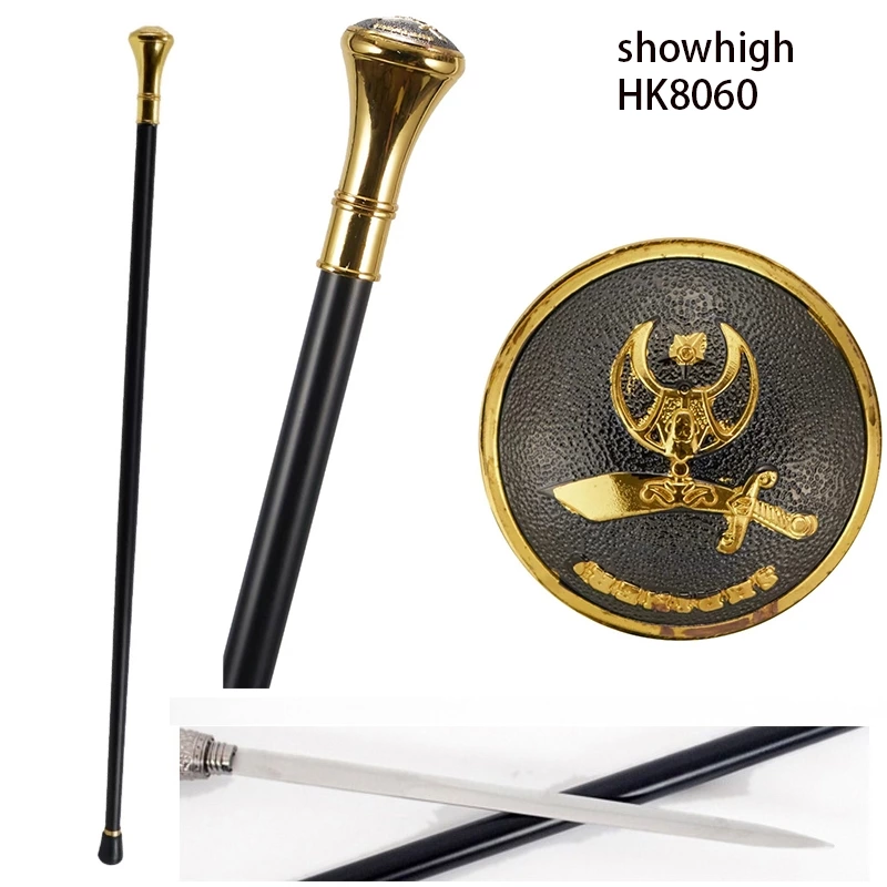 shriner walking cane sword HK8060