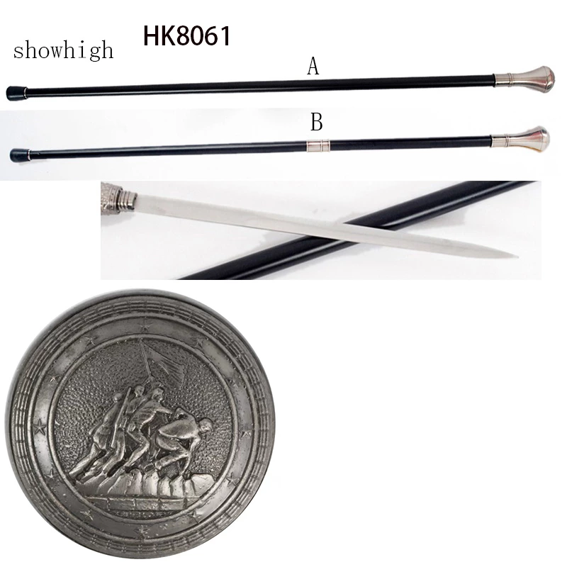 walking cane sword HK8061