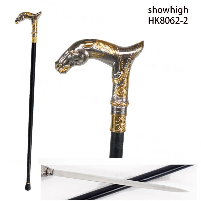 horse walking cane sword HK8062