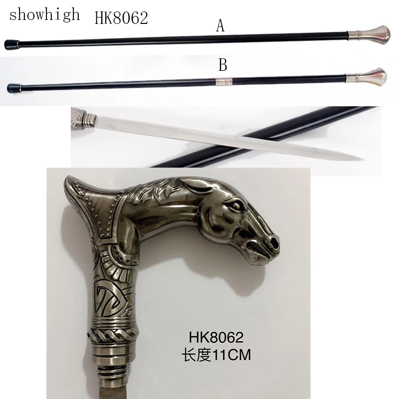 horse walking cane sword HK8062