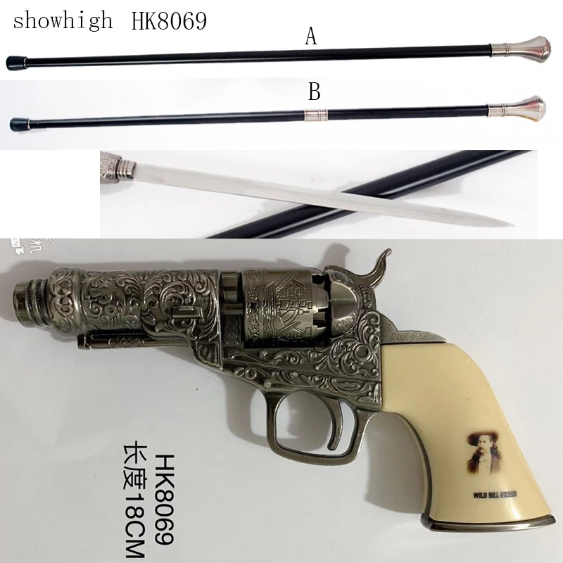 gun walking cane sword HK8069