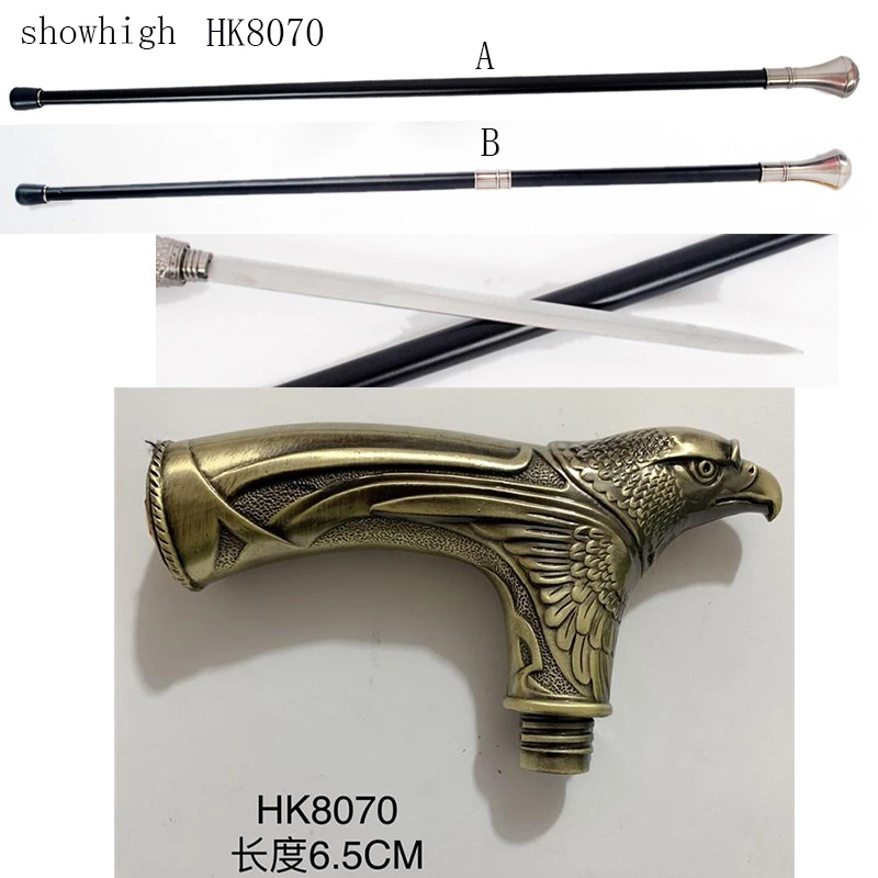 eagle walking cane sword HK8070