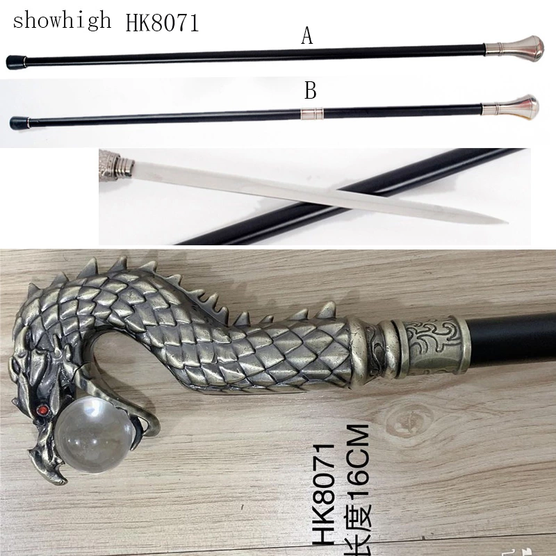 dragon crystal ball cane sword HK8071