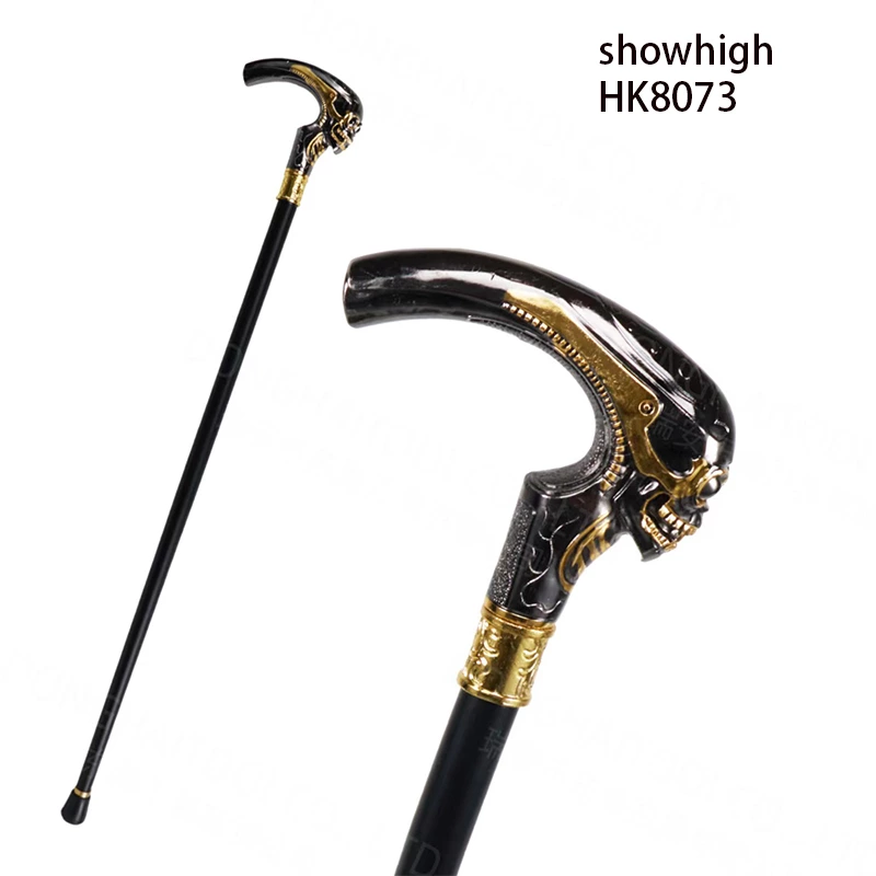 skull walking cane sword HK8073