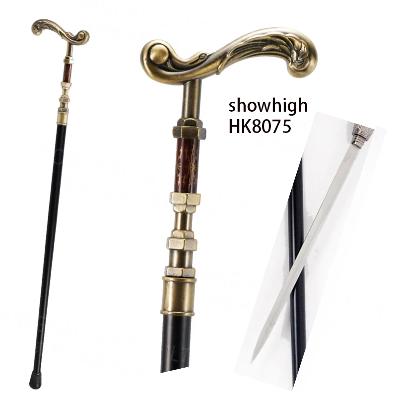 walking cane sword HK8075