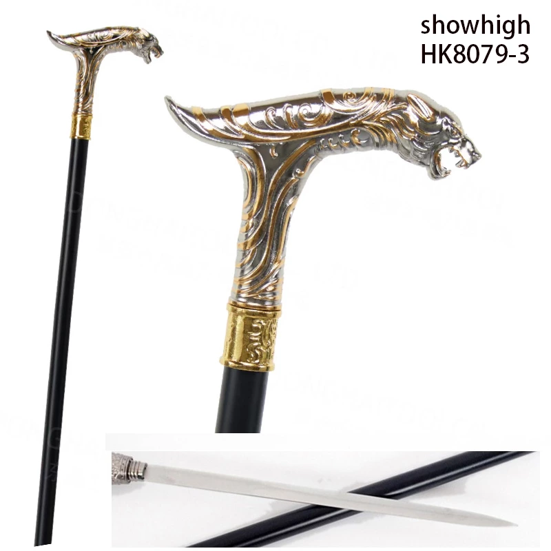 walking cane sword HK8079
