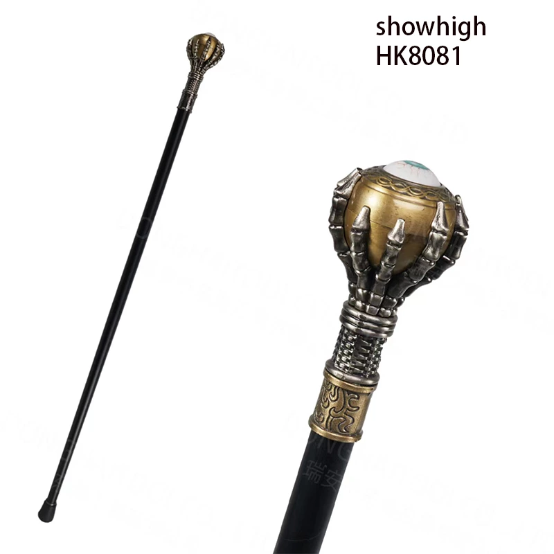 magic ball walking cane sword  HK8081