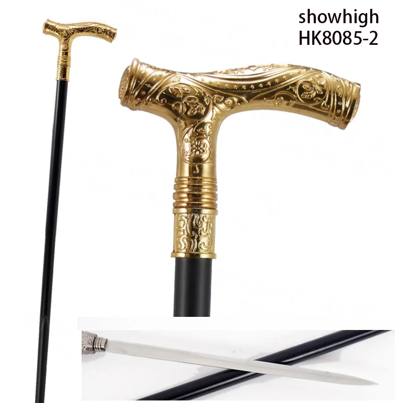 walking cane sword HK8085