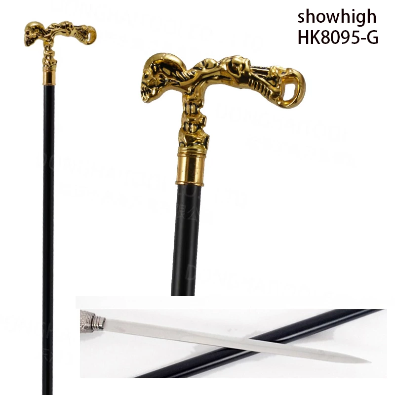 skull cane sword HK8095