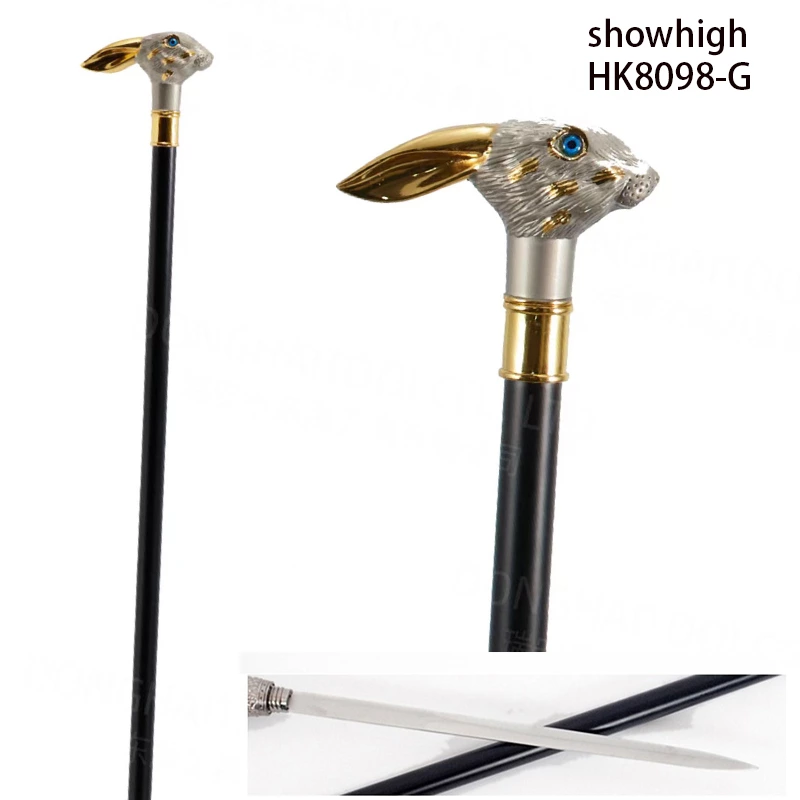 rabbit walking cane sword HK8098