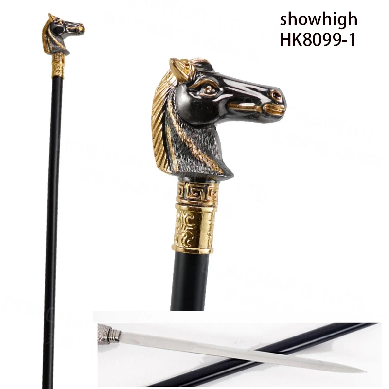 horse walking cane sword HK8099