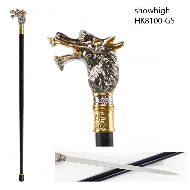 walking cane sword HK8100