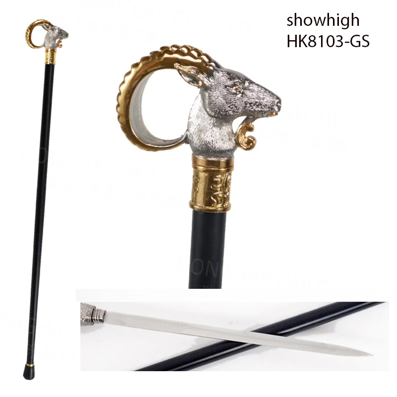 walking cane sword HK8103