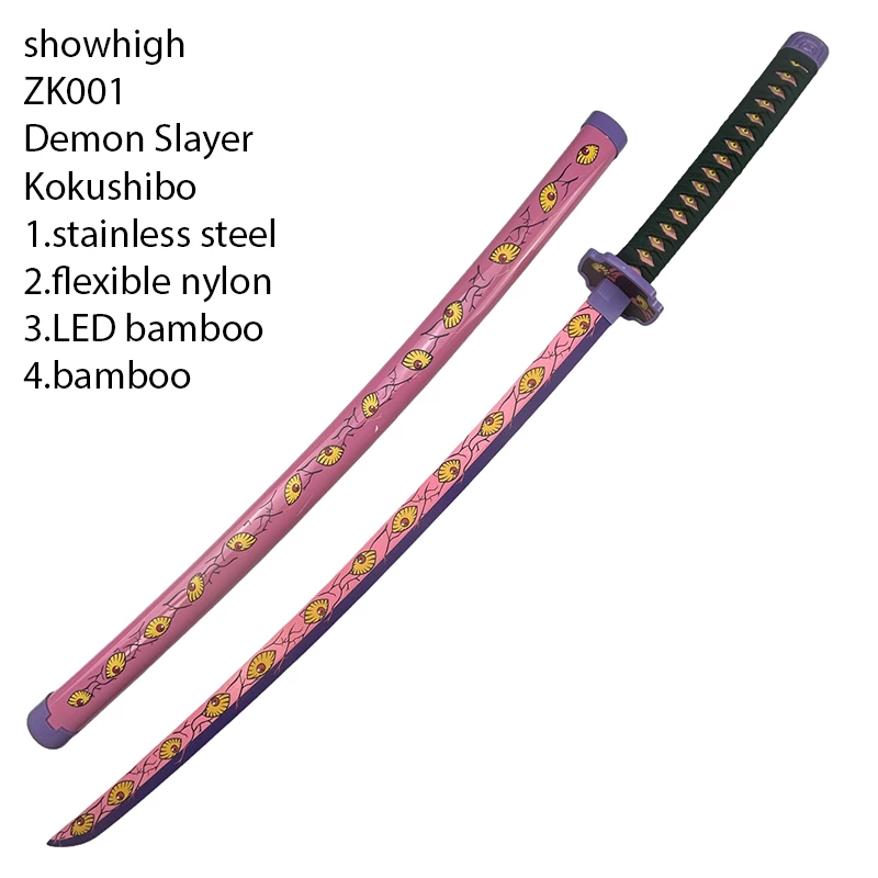 demon slayer kokushibo bamboo sword stainless steel sword flexible nylon sword ZK001