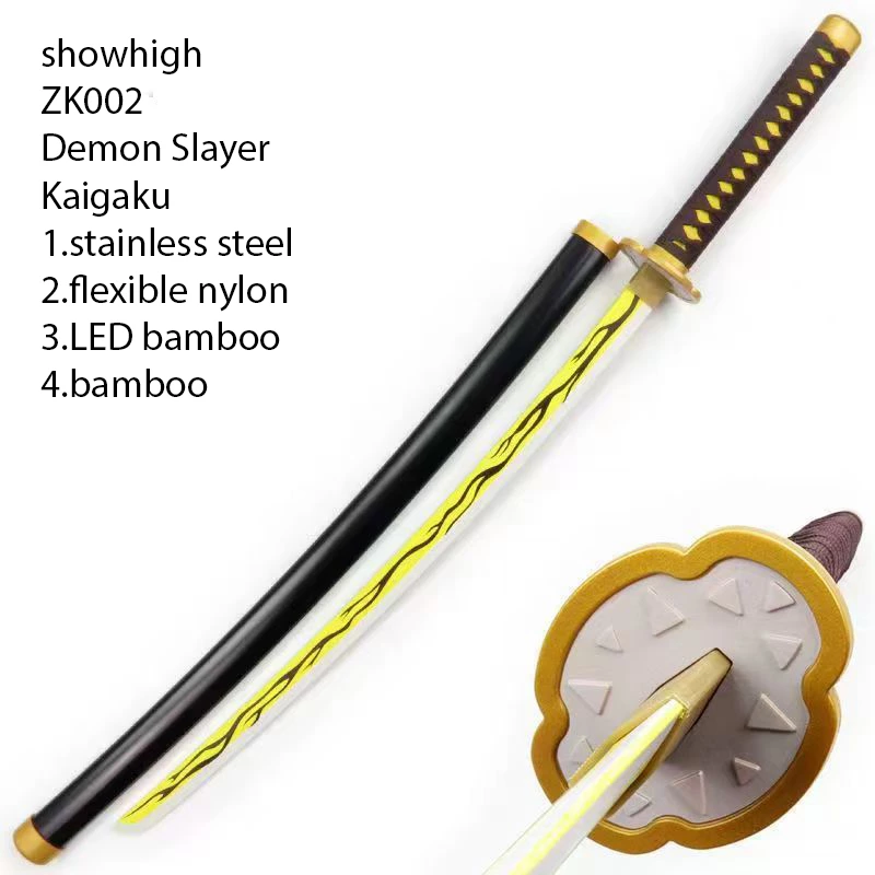 demon slayer kaiguku stainless steel flexbile nylon bamboo  katana sword ZK002