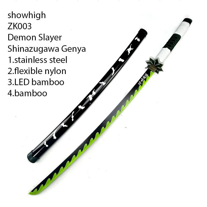 demon slayer shinazugawa genya stainless steel flexible nylon led bamboo katana sword ZK003
