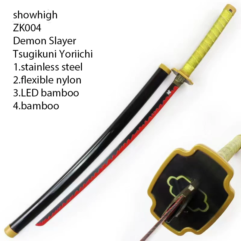Demon slayer Tsugikuni Yoriichi stainless steel flexible nylon  Led bamboo sword ZK004