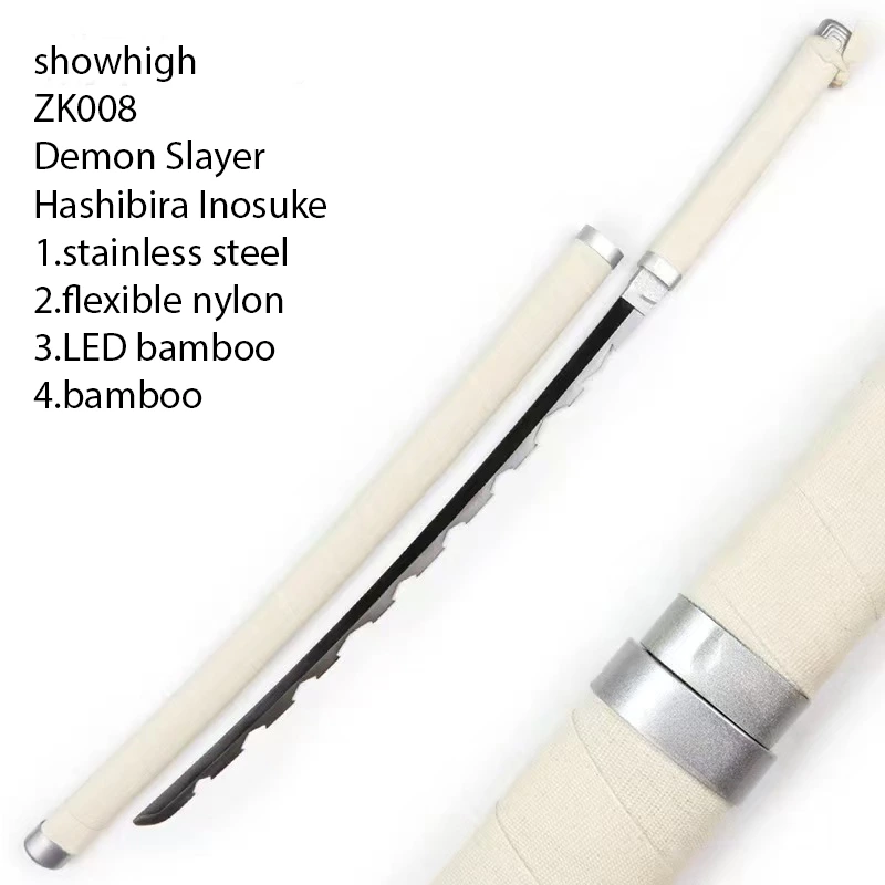 Demon slayer  Hashibira Inosuke stainless steel flexible nylon bamboo sword ZK008