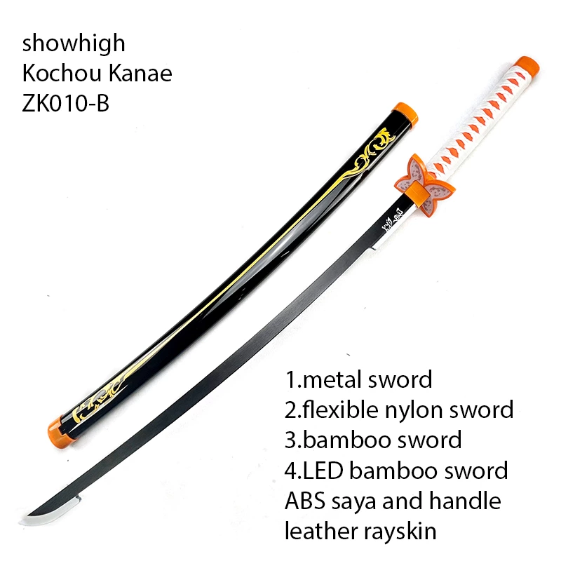 Demon slayer kochou kanae stainless steel flexible nylon Led bamboo sword ZK010
