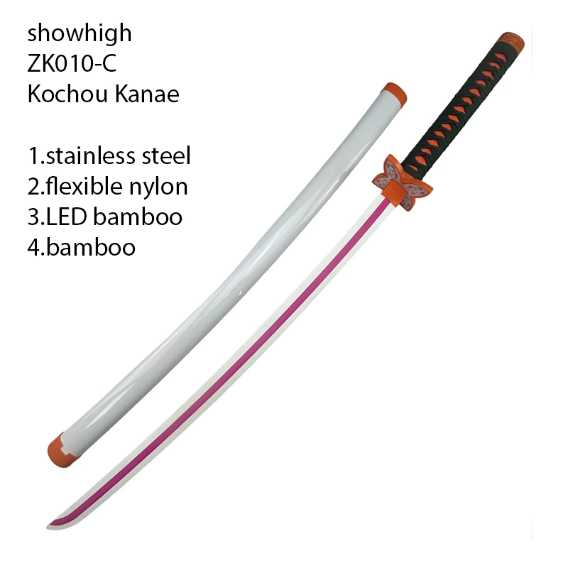 Demon slayer kochou kanae stainless steel flexible nylon Led bamboo sword ZK010