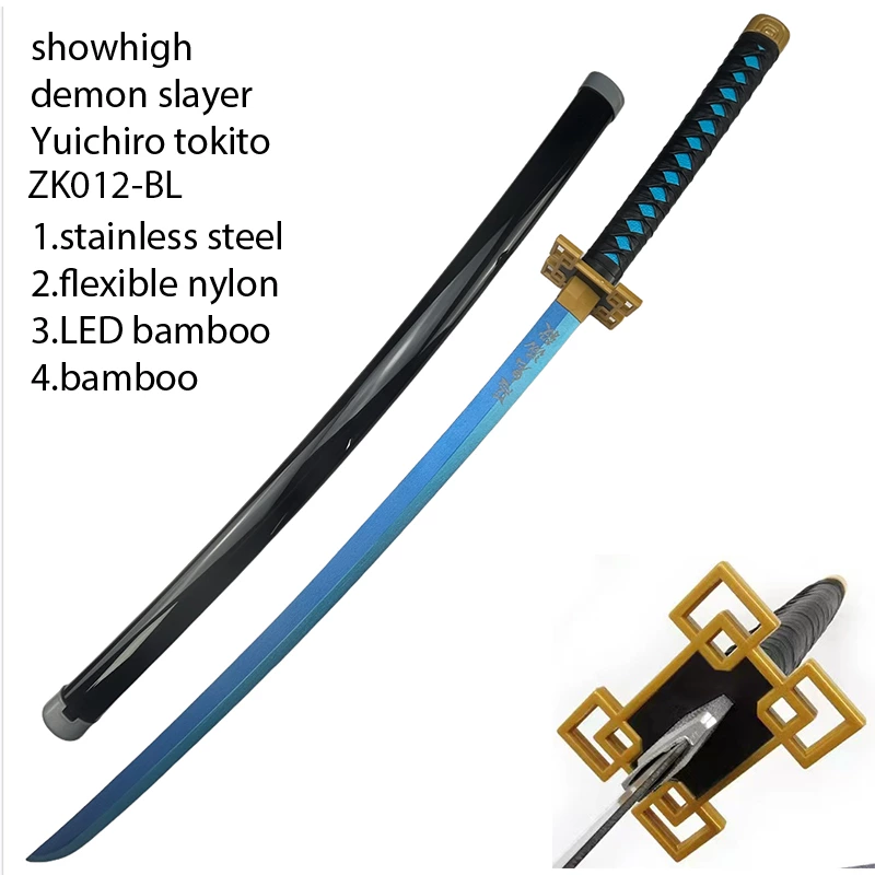 Demon slayer Yuichiro tokito  stainless steel flexible nylon Led bamboo sword ZK012