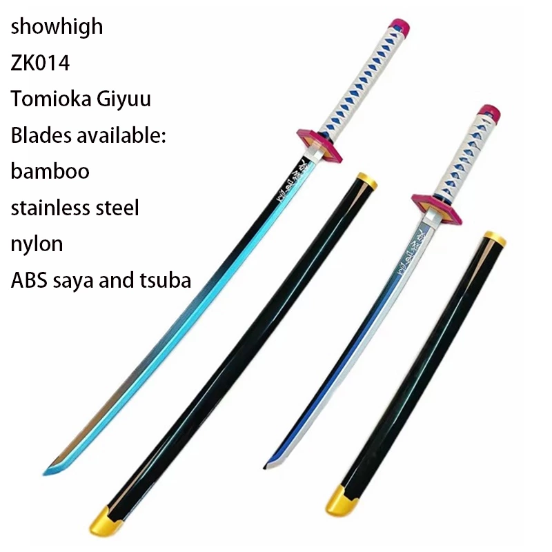 Demon slayer tomioka giyuu stainless steel flexible nylon Led bamboo sword ZK014