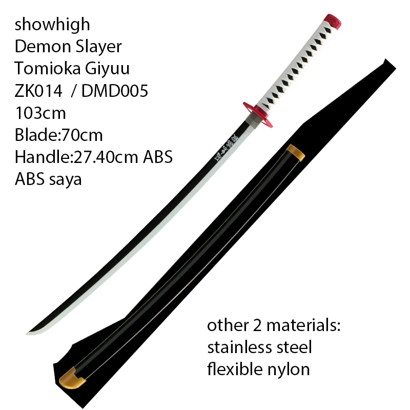 Demon slayer tomioka giyuu stainless steel flexible nylon Led bamboo sword ZK014