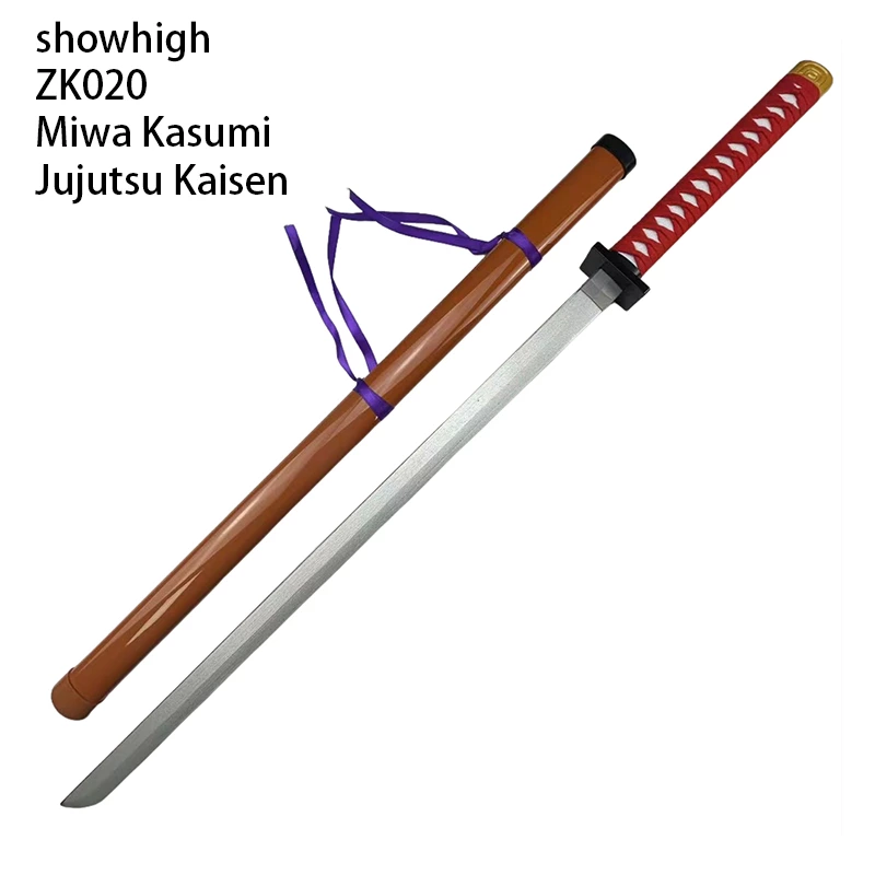 Jujutsu Kaisen Miwa Kasumi  stainless steel flexible nylon LED bamboo sword ZK020