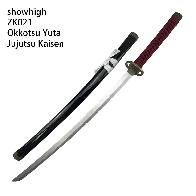Jujutsu Kaisen Okkotsu Yuta stainless steel flexible nylon LED bamboo sword ZK021