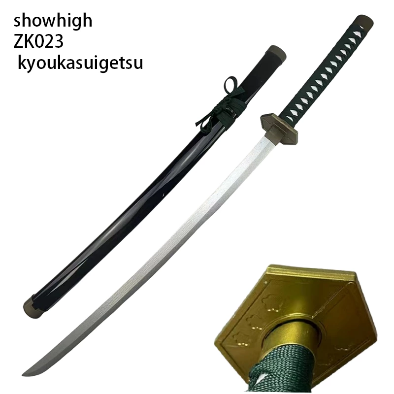 Bleach Kyouka  Suigetsu stainless steel flexible nylon LED bamboo sword ZK023