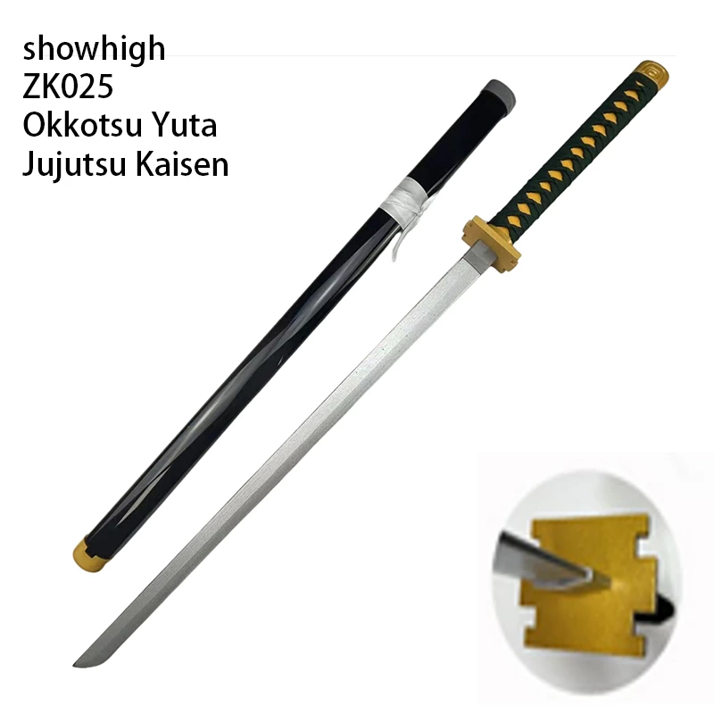 Jujutsu Kaisen Okkotsu  bamboo sword ZK025