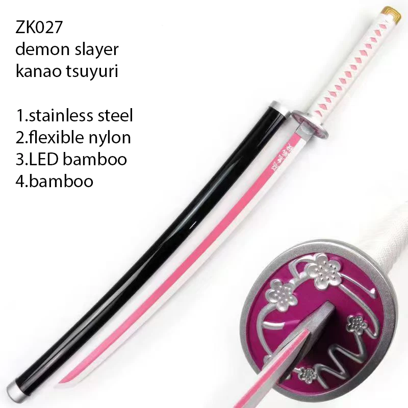 demon slayer kanao tsuyuri stainless steel flexible nylon LED bamboo sword ZK027